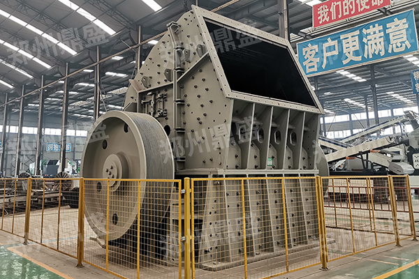 低石粉骨料專(zhuān)用破碎機01